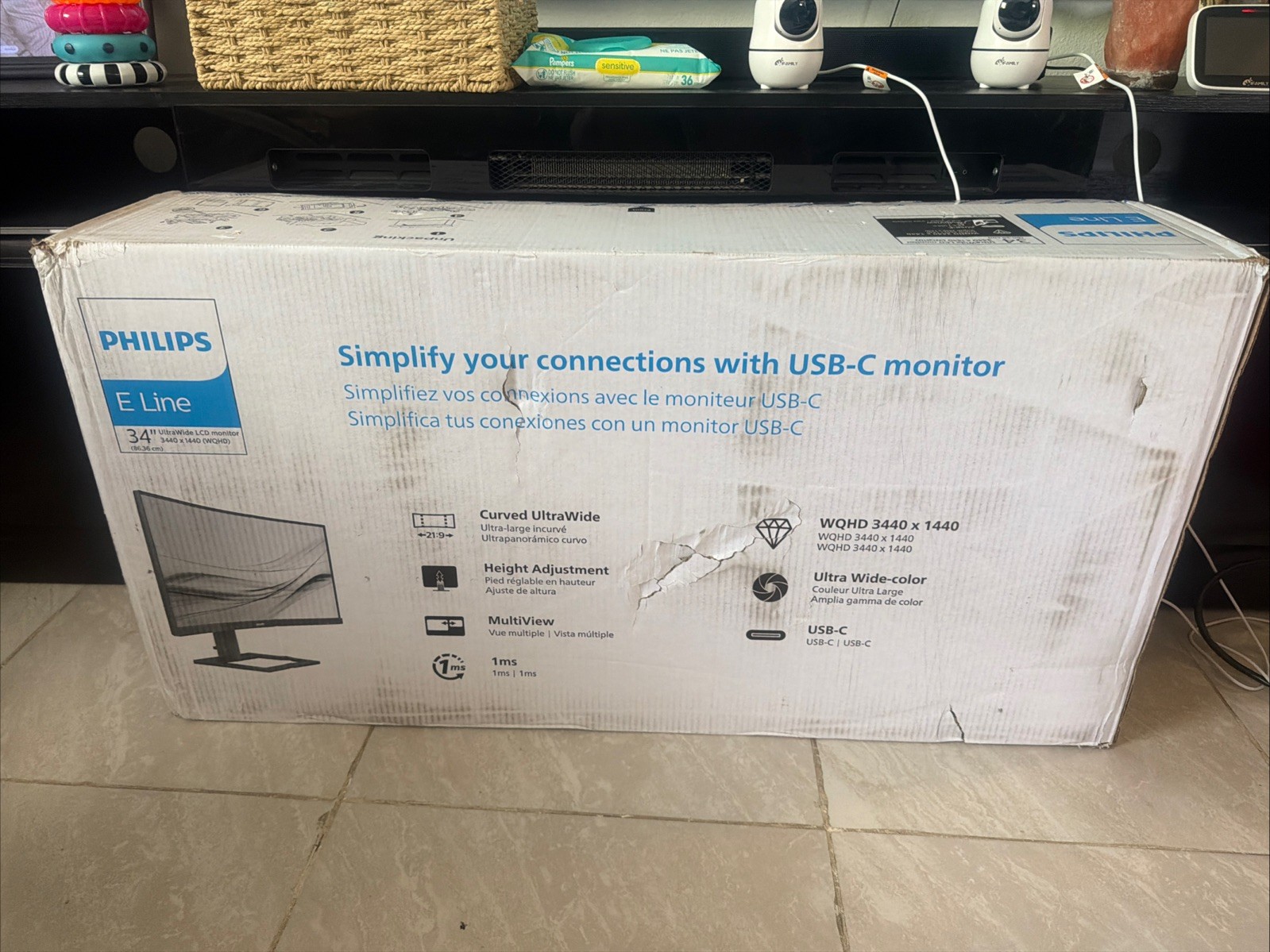 Philips 346E2CUAE - 34-inch curved computer monitor UWQHD 100Hz USB-C PD VA