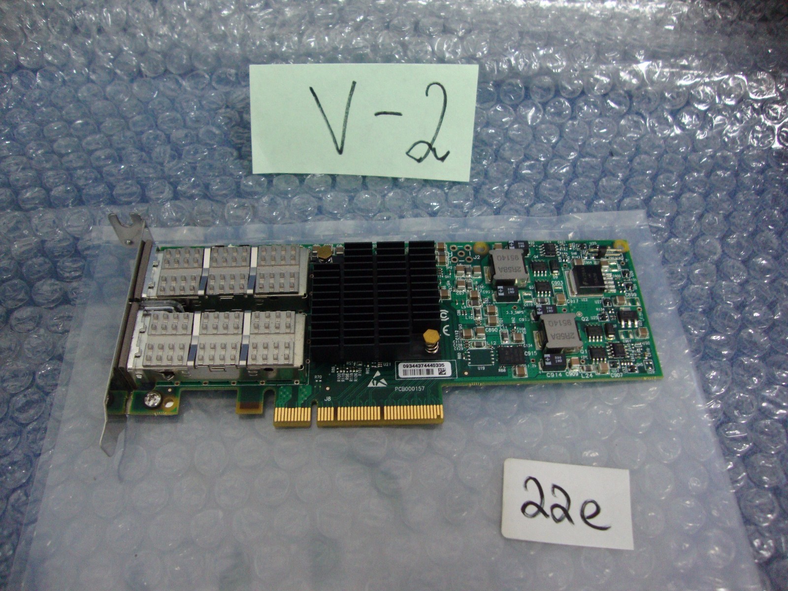Sun Microsystems 375-3606-02 Dual Port  adapter 