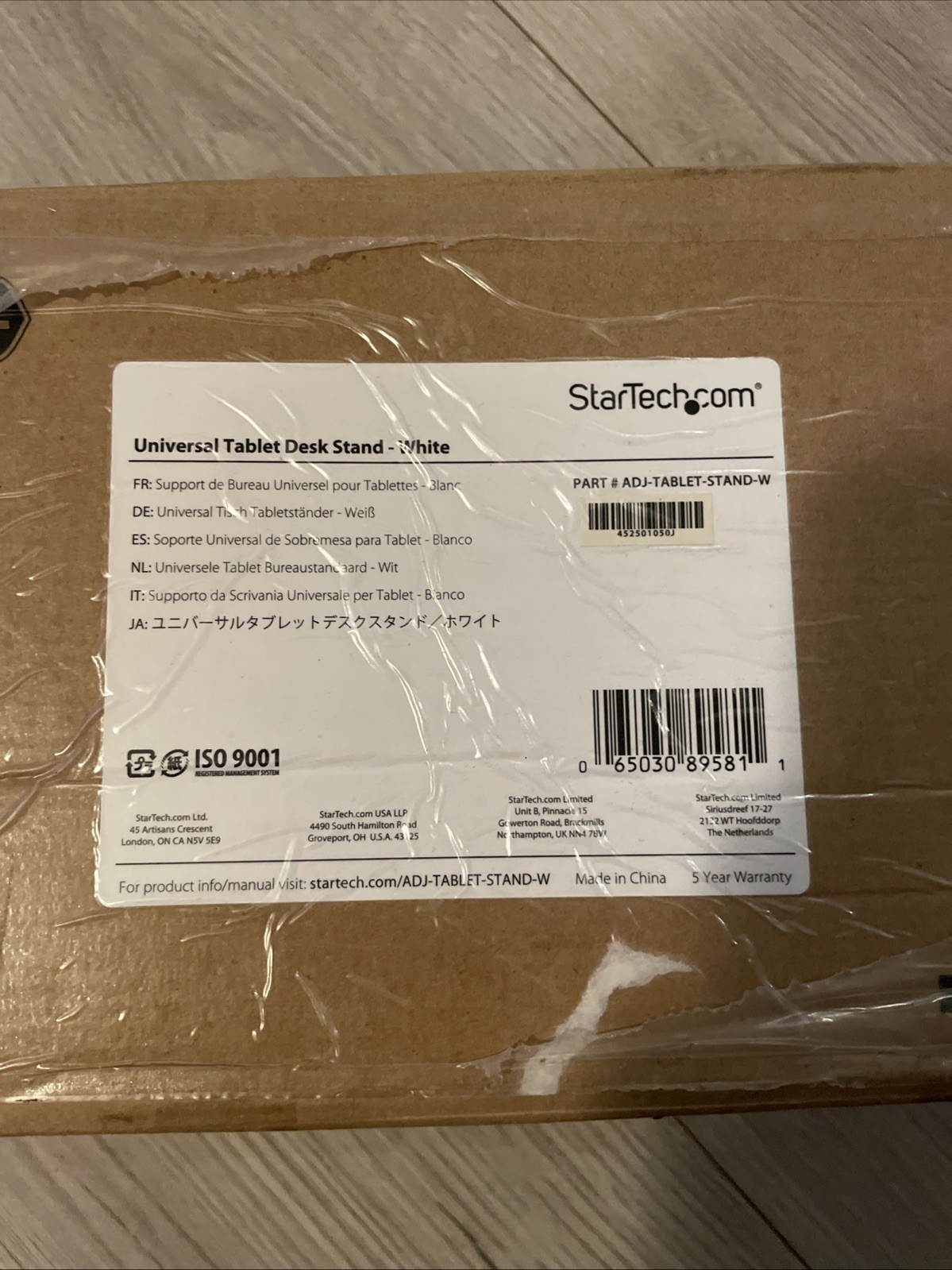 StarTech Adjustable Universal Tablet Desk Stand White ADJTABLETSTANDW