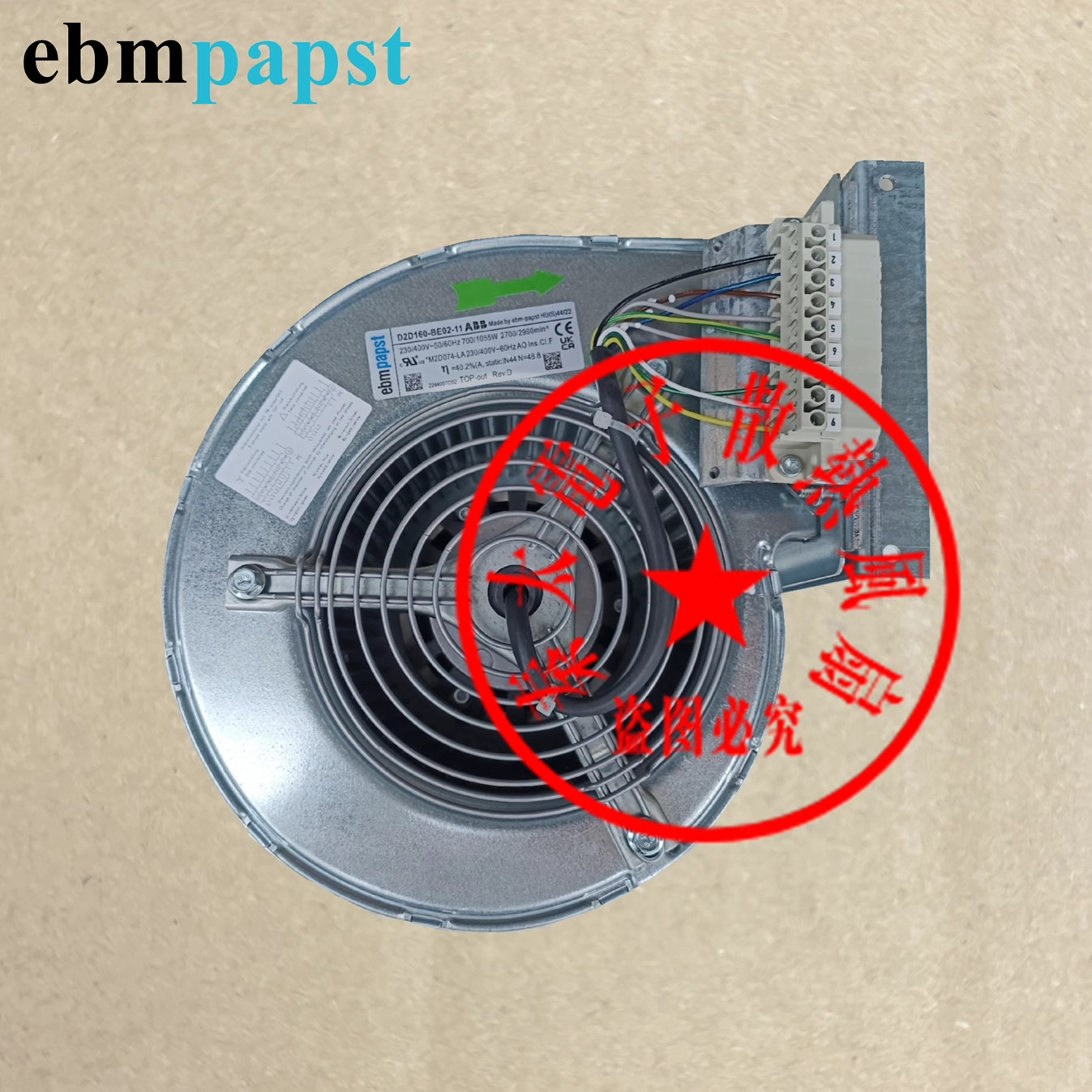 1PC D2D160-BE02-11 230/400V 1055W inverter cooling fan (UPS or FedEx)