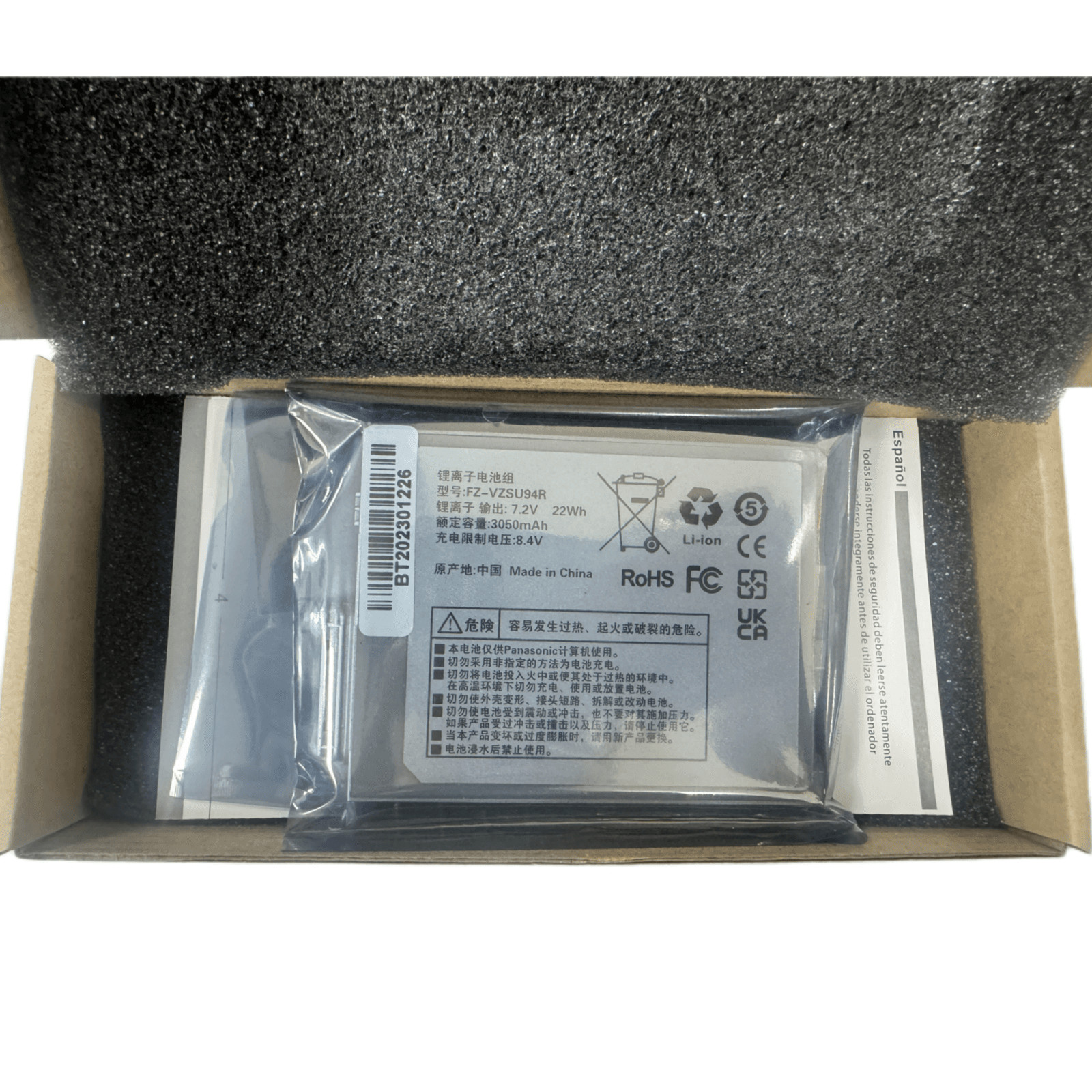 New FZ-VZSU94R FZ-VZSU94W battery for Panasonic ToughBook FZ-M1 FZ-B2 FZ-VZSU95J