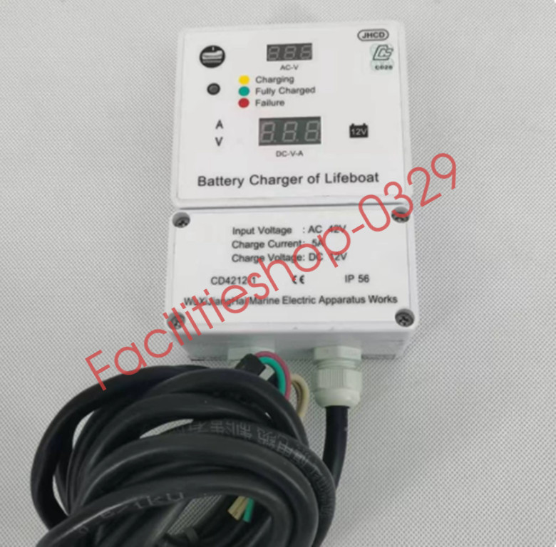 1PC NEW Battery charger Ship Lifeboat Charger CD4212-1 DHL/FedEx