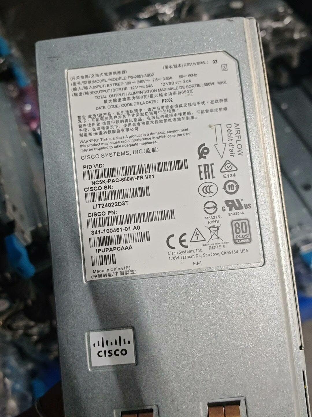 Cisco NC5K-PAC-650W-FR AC power supply 341-100461-01 for Cisco NCS 5000 series