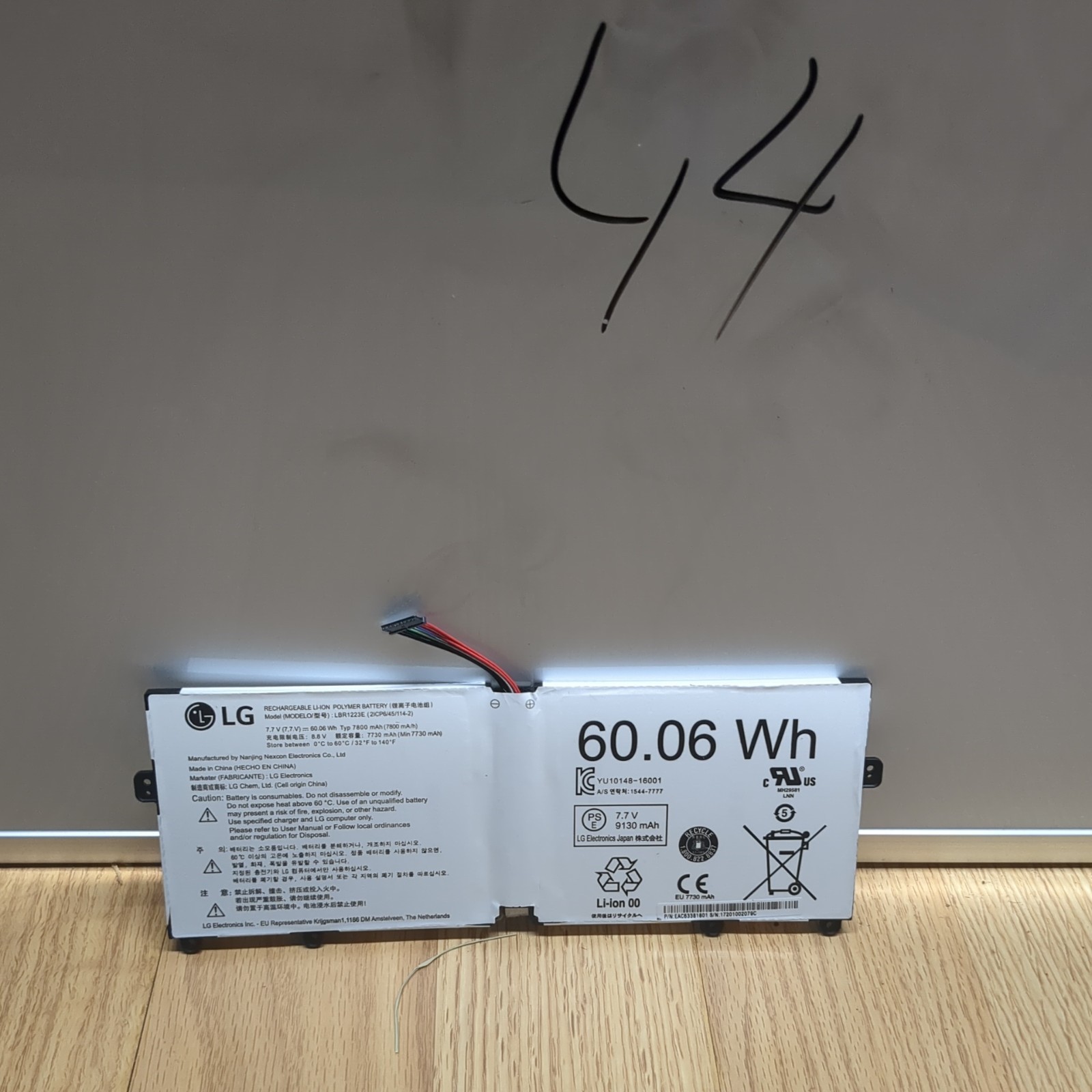 New Genuine LBR1223E Battery for LG Gram 13Z970 15ZD970-GX30K 14Z970-GA55 15Z975