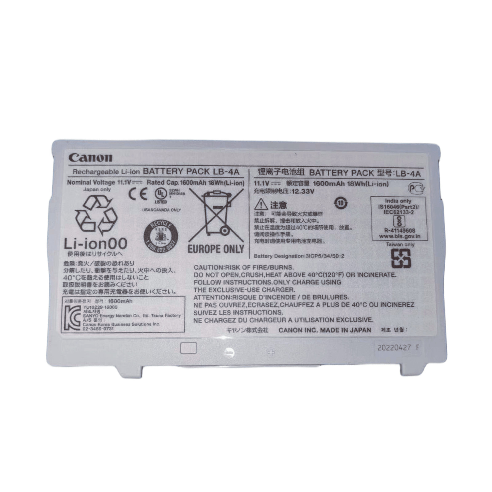 CXDI-710C Medical Tablet Battery for CANON LB-4A Brand New Tablet Bat