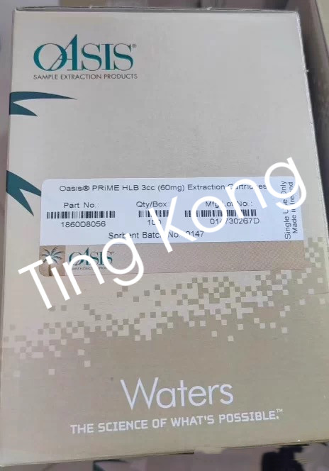 1PC Brand New Waters 186008056 Chromatography Column By FedEx or DHL