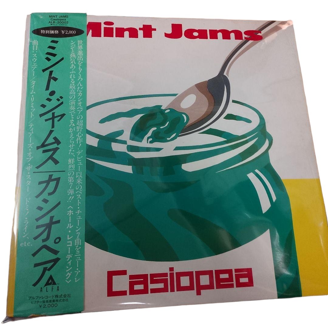 Casiopeia Mint JAMS Vinyl Record Fusion Live Album ALR-20002 Japan