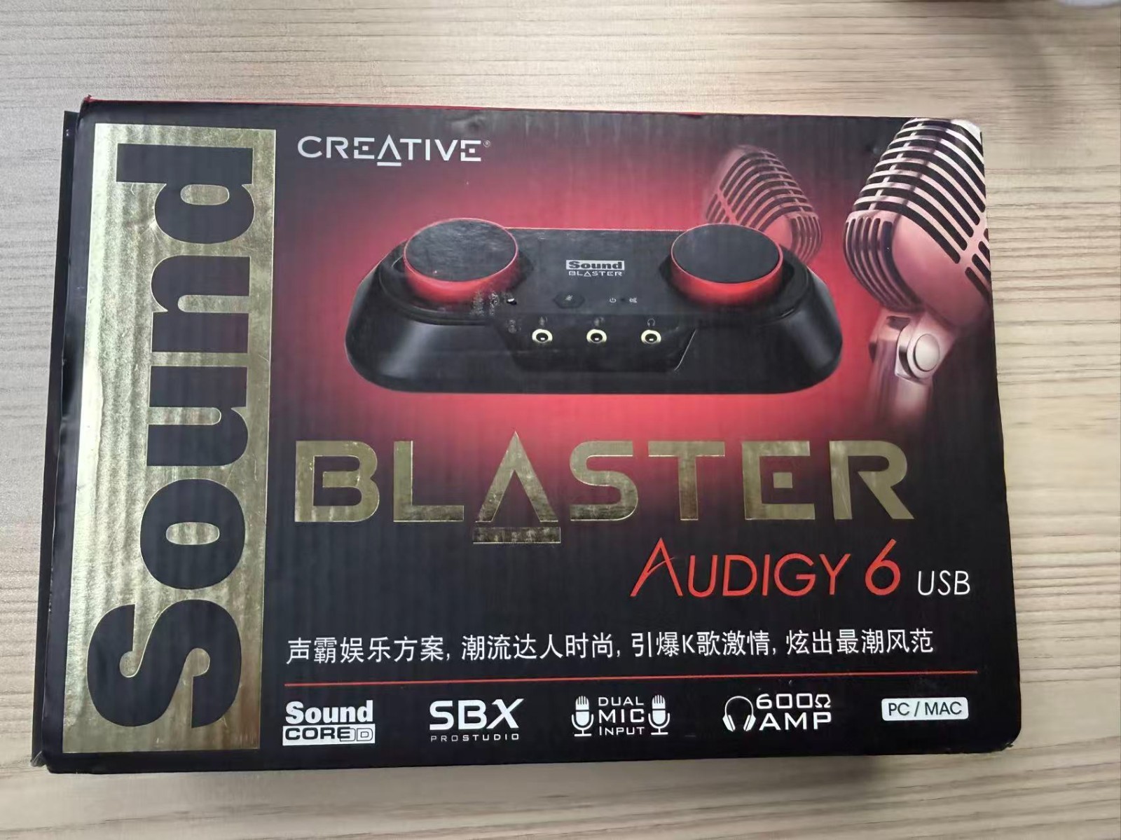 Creative Labs USB Sound Blaster R3/Audigy 6 Model SB1540