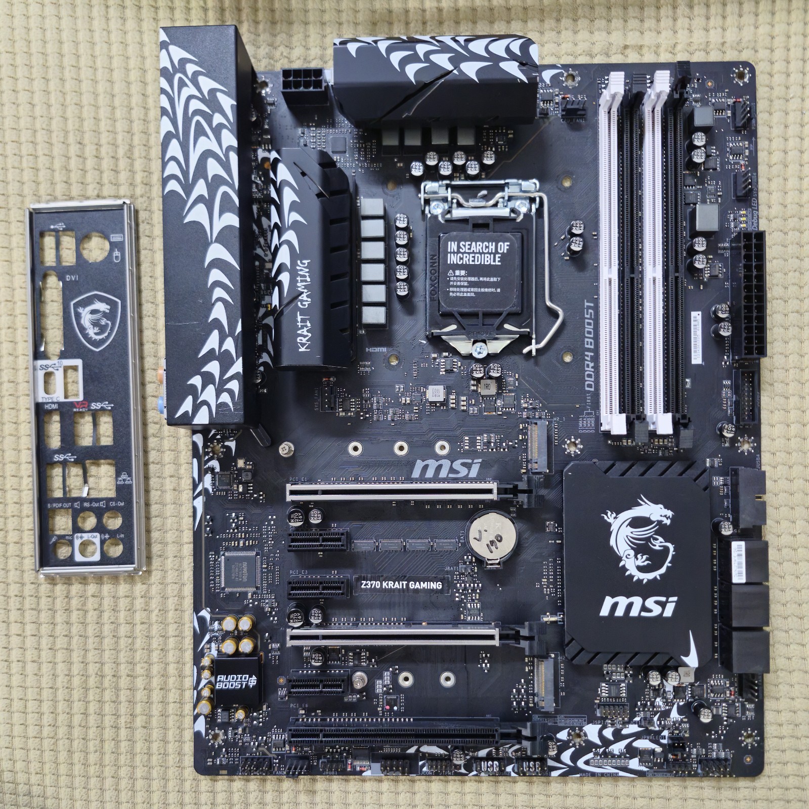 MSI Z370 Krait Gaming : LGA1151 Z370 ATX DDR4 + IO-Shield, Verified Working