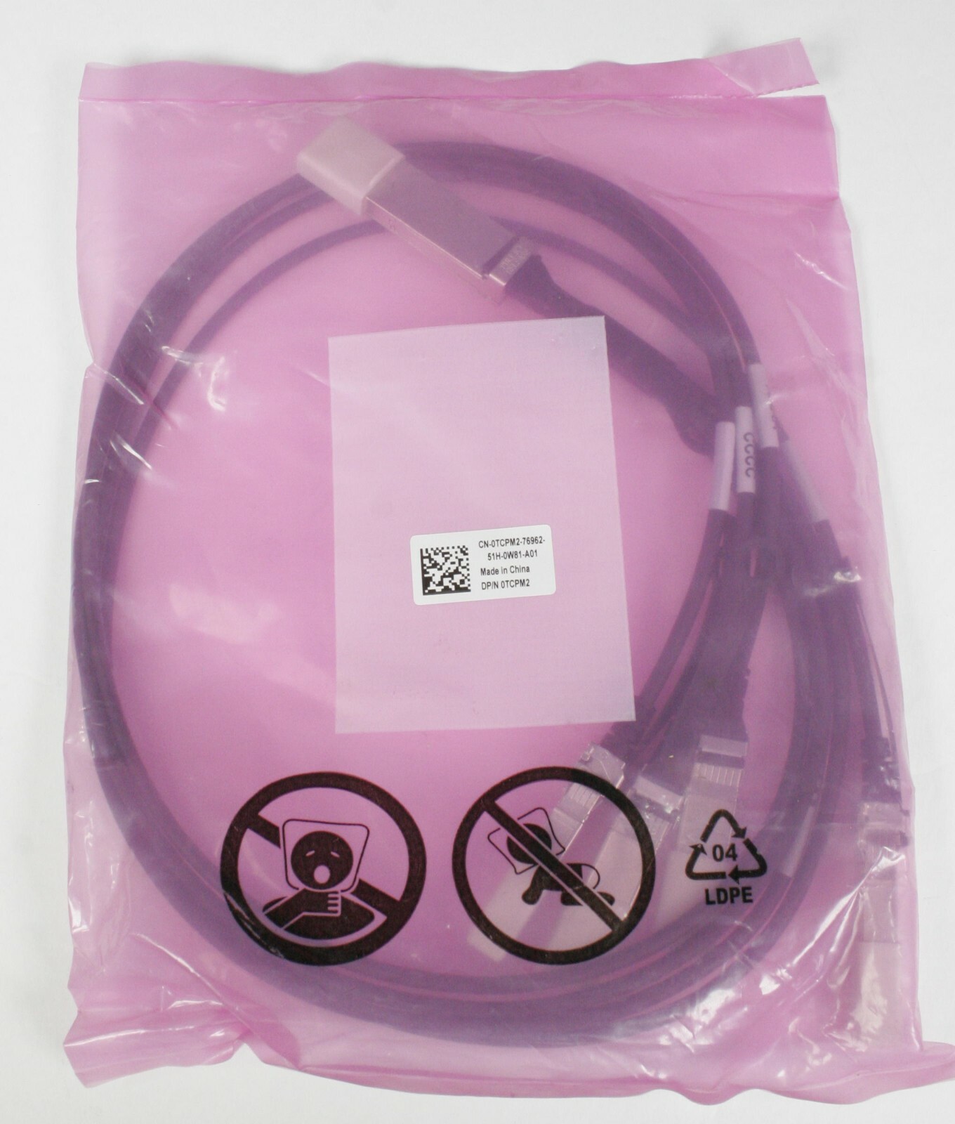 New Dell P4YPY DAC Breakout Cable 0.5Meters/19.6in 40GbE QSFP+ to 4x 10GbE SFP+