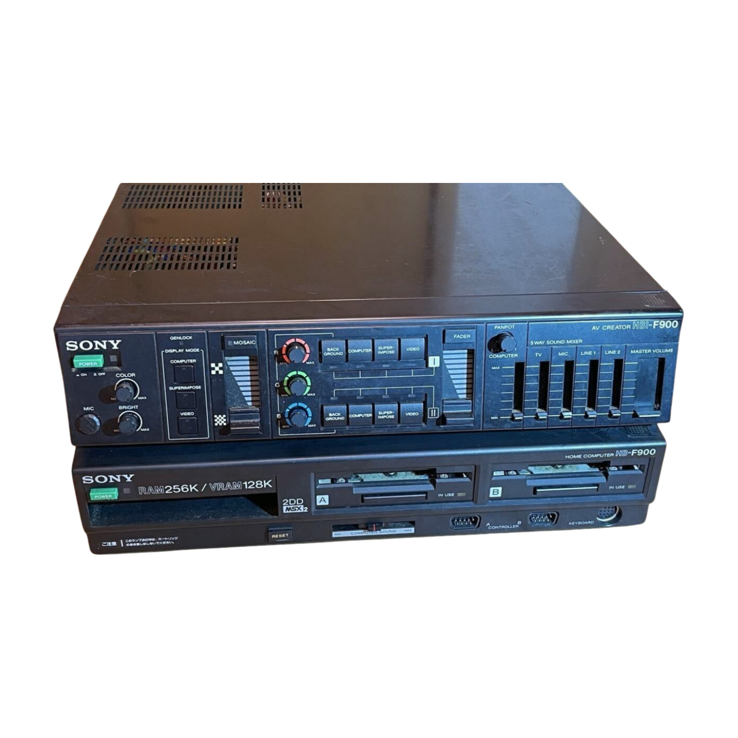 Sony MSX2 HB-F900 & HBI-F900 Computer Japan