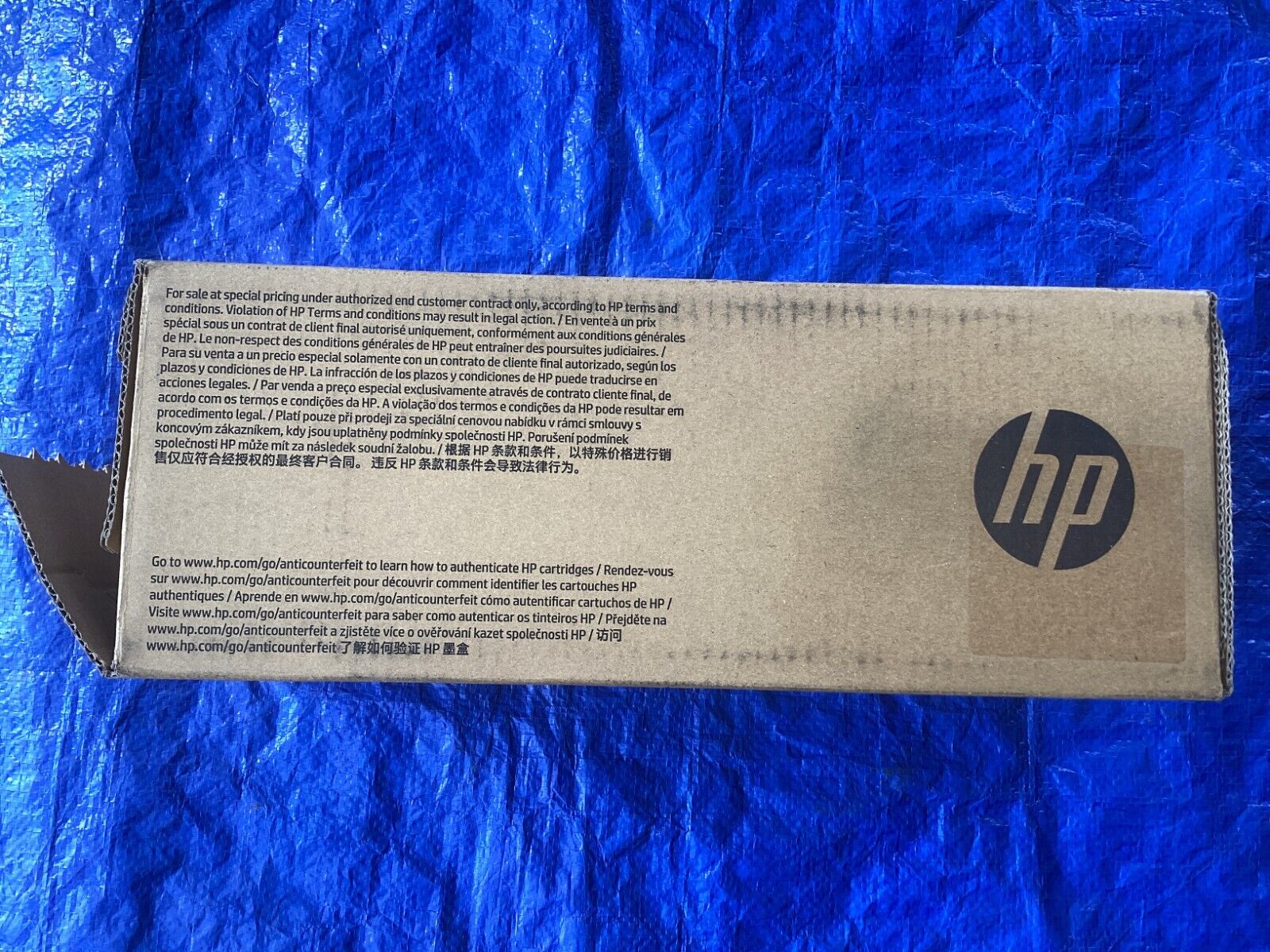 NEW Genuine HP W9061MC Cyan Managed Print Cartridge