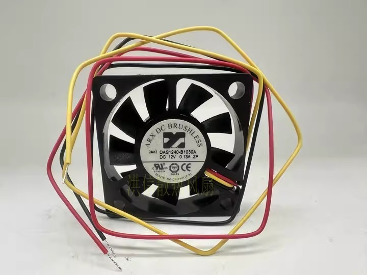 1PCS Brand New Genuine Sanjiang ARX 4010 DAS1240-B1030A DC12V 0.13A Three-Wire 4