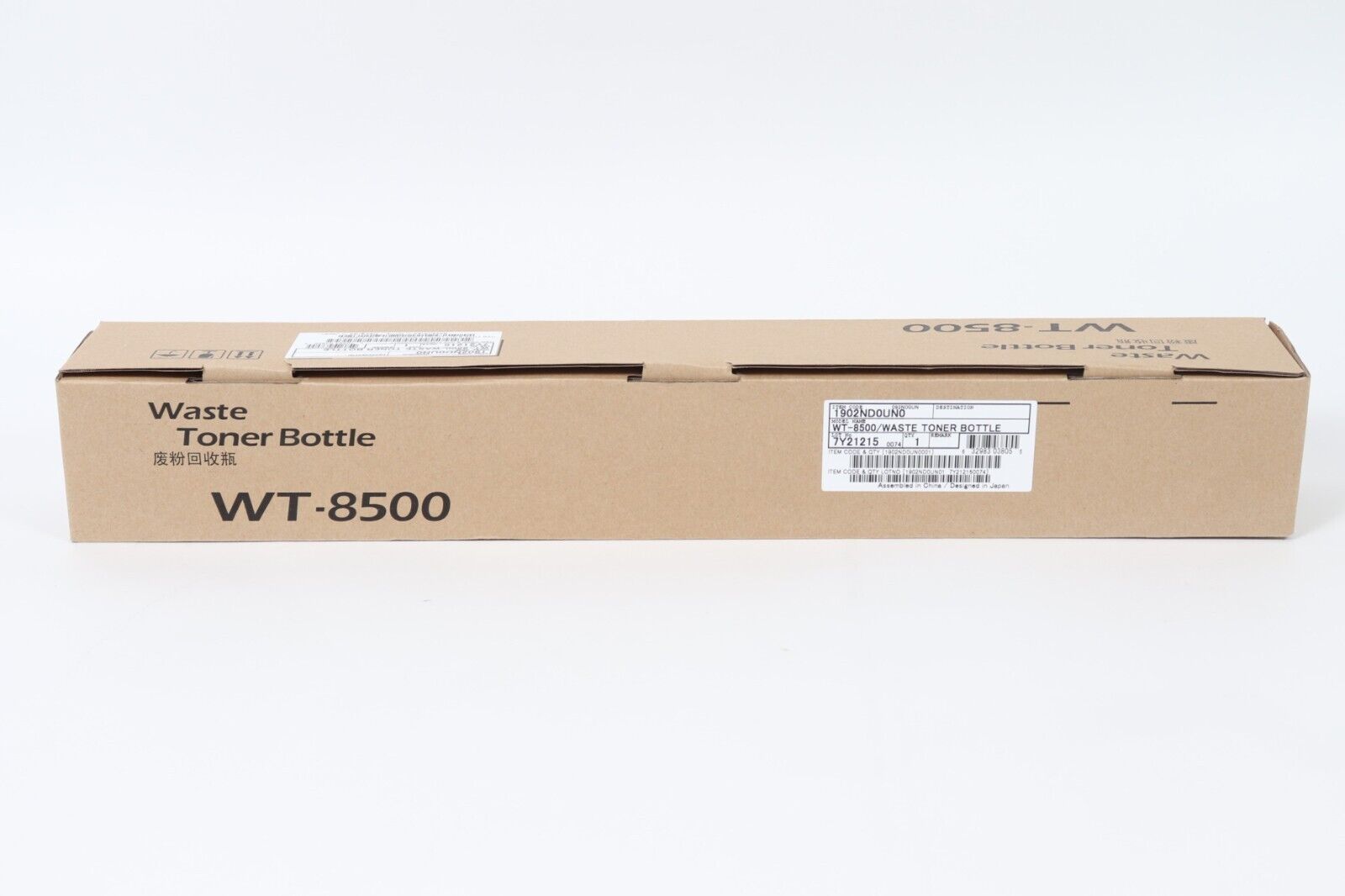 Kyocera WT-8500 Waste Toner Bottle Unit - Laser 1902nd0un0