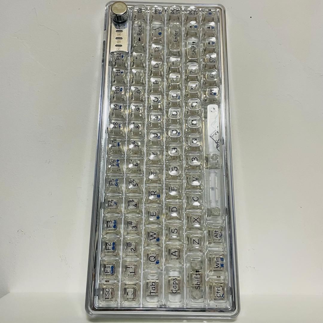 Attack Shark K75 Mechanical Gaming Keyboard RGB Hot Swap 81-Key English Layout