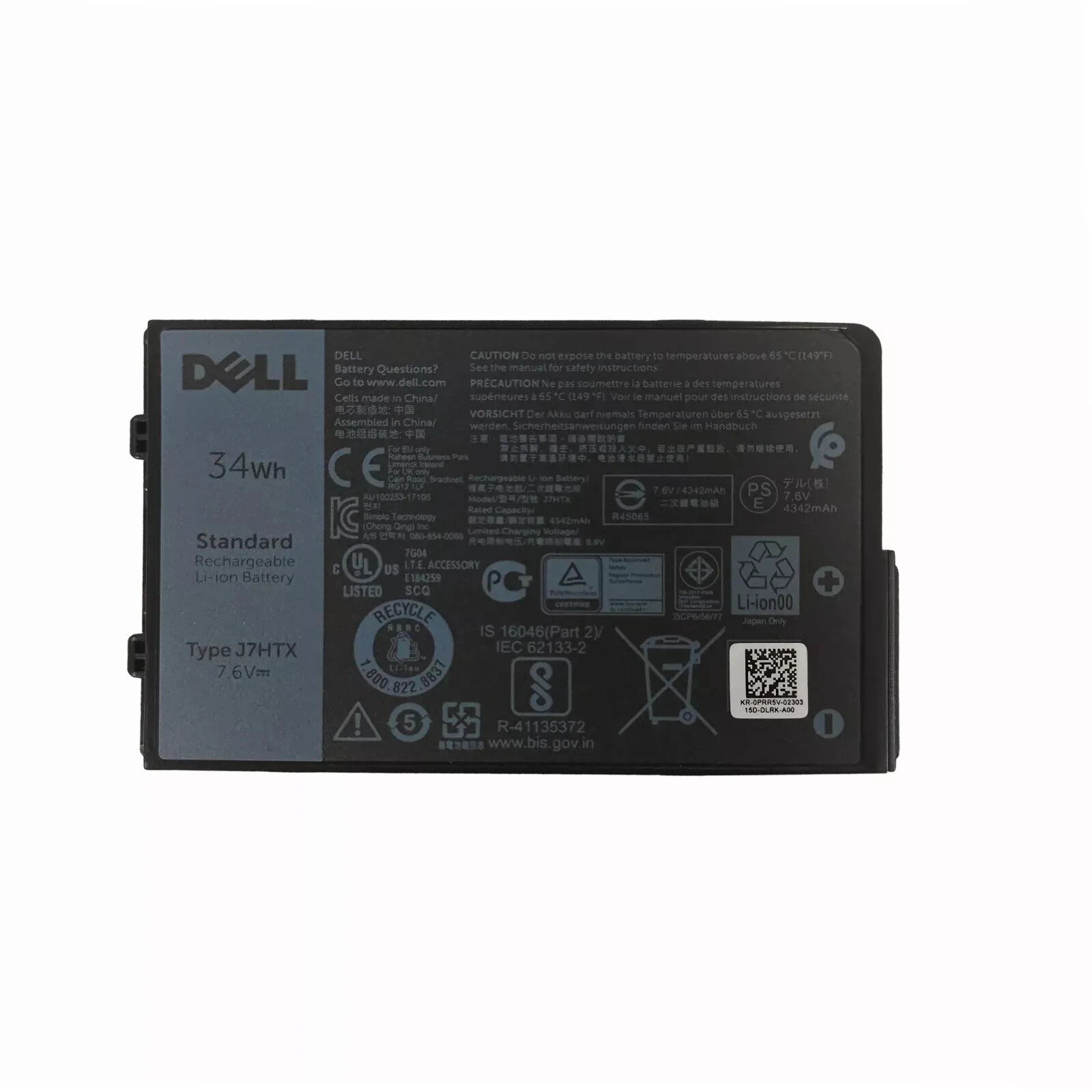 NEW OEM J7HTX Battery For DELL Latitude 7212 7220 Rugged Tablet 2JT70 FH8RW US