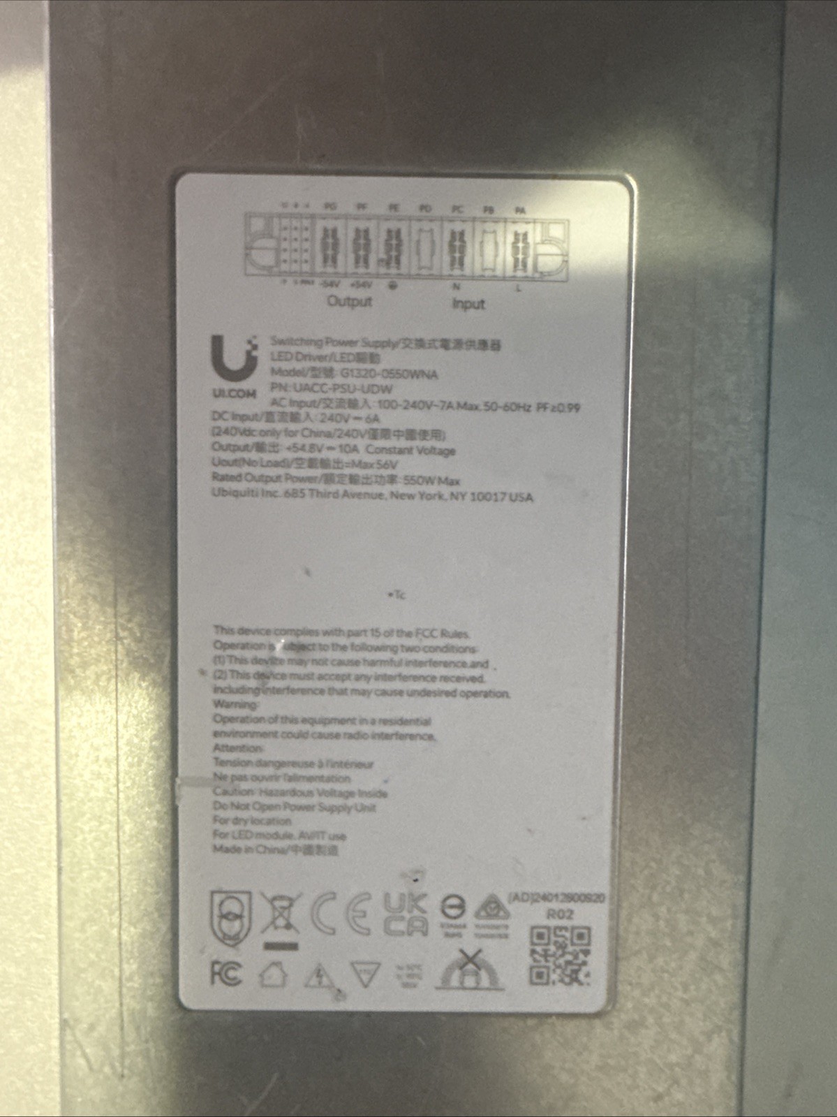 Ubiquiti Power Module UACC-PSU-UDW