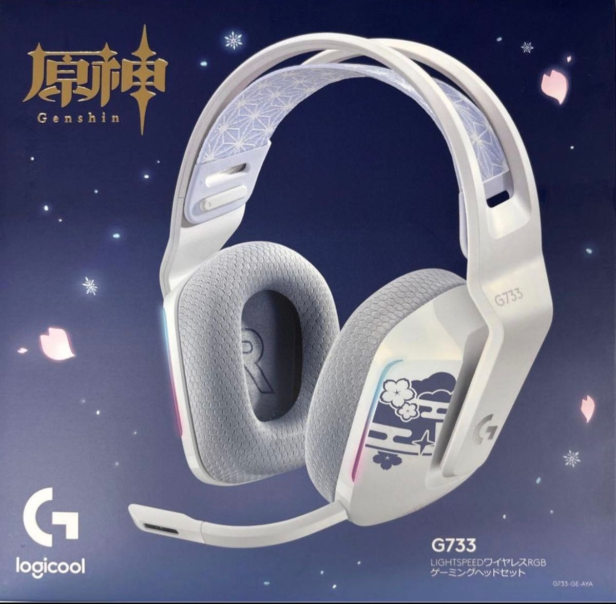 Logicool G G733 Wireless Gaming Headset Ayaka Kamisato Special Edition Japan