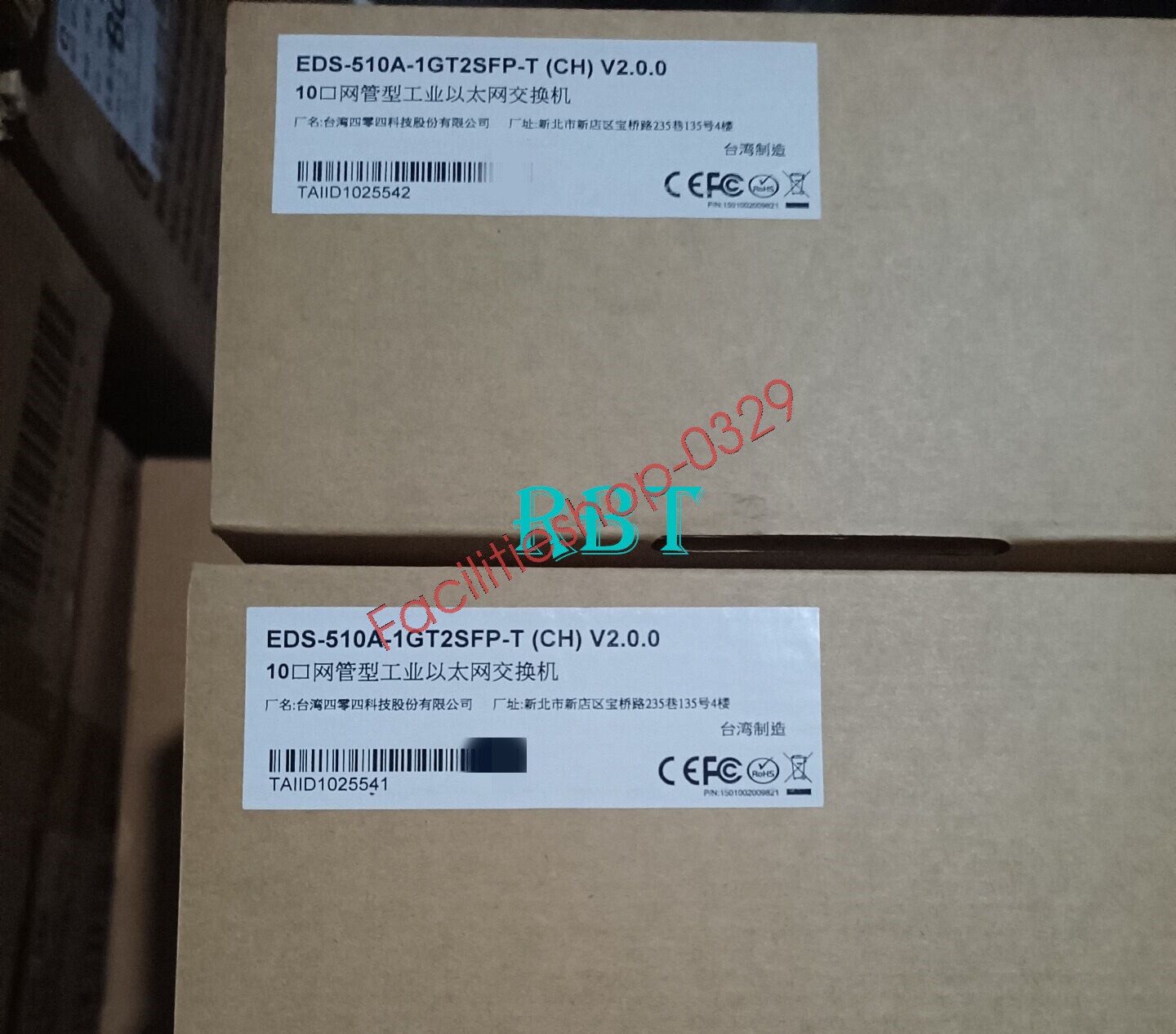 MOXA EDS-510A-1GT2SFP-T Port Ethernet Switch brand new DHL/FedEx