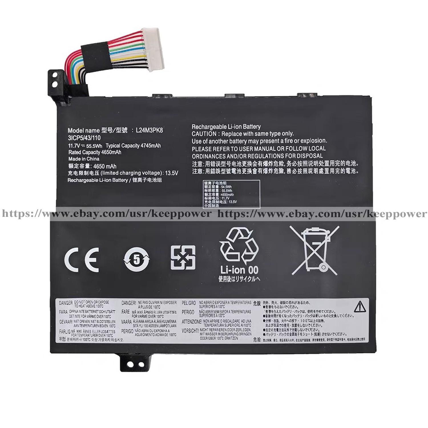 L24M3PK8 L24D3PK7  Battery For Lenovo Legion Go S 8APU1 8ARP1 83L3 83N6 L24B3PK7