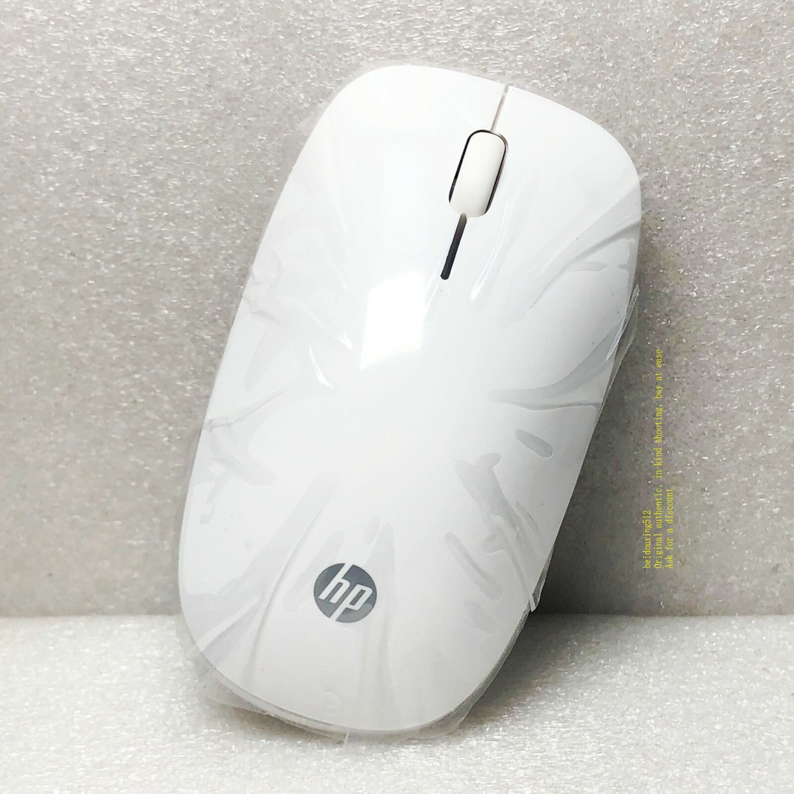 New original HP SM-2063 3V = 30mA all-in-one wireless mouse with receiver