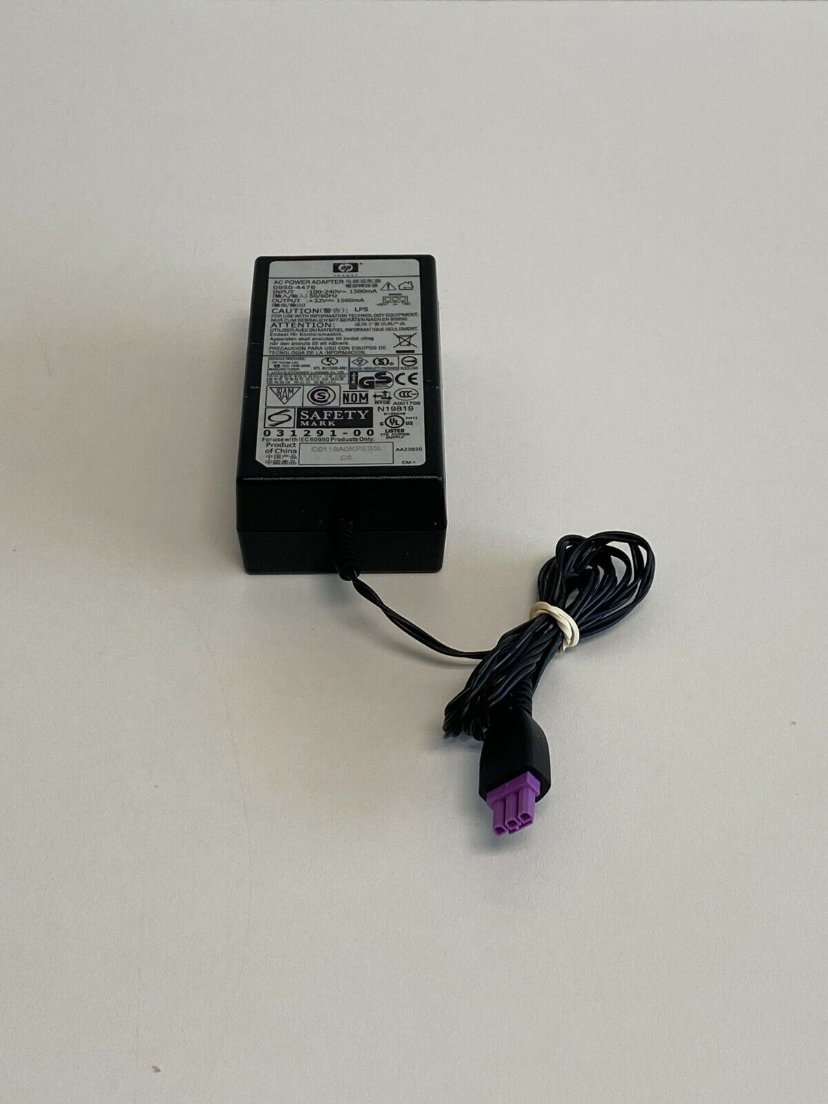 BB24:  Genuine HP 0950-4476 Power Supply Adapter