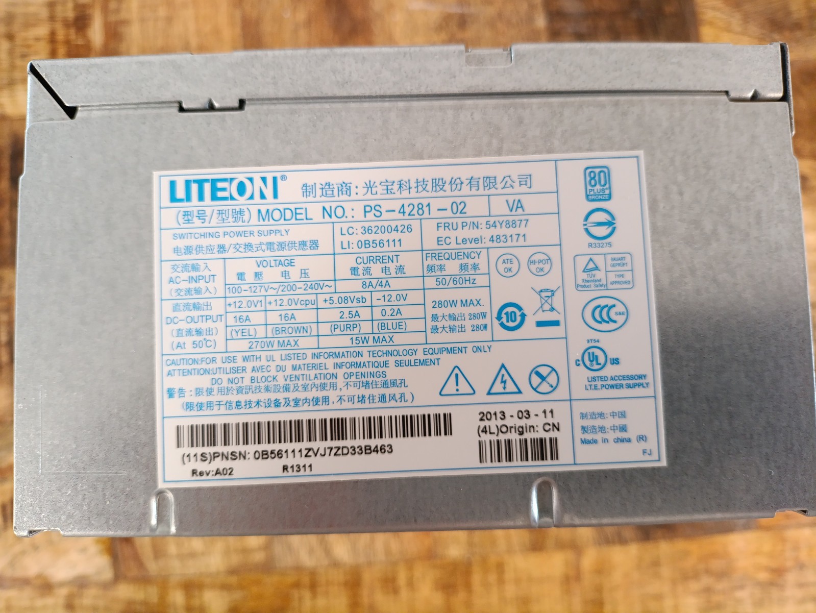 LiteOn PS-4281-02 Power Supply For Lenovo ThinkStation