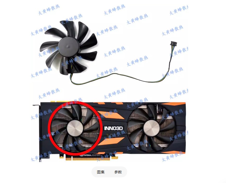 For INNO3D RTX2070S 2080 2080ti TWIN X2 Graphics Card Cooling Fan CF9015H12S