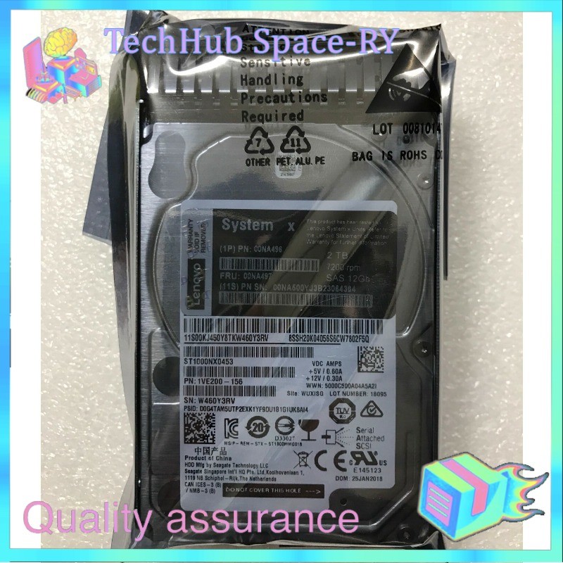 IBM Lenovo 00NA496 00NA497 2TB SAS 12GB 2.5 Hard Drive X3650M5 X3850X6