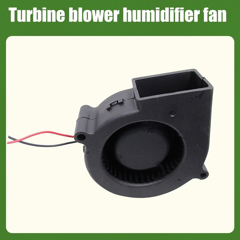 1PC JSL JDH7530S 12V 0.50A 7530 7.5cm humidifier turbo blower cooling fan USA