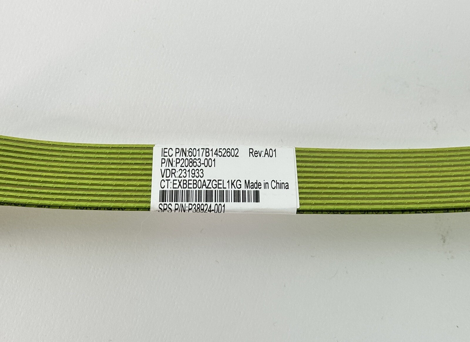 HPE P20863-001 Gen10+ TriMode 8SFF Backplane to Type-p SR Controller Cable DL360
