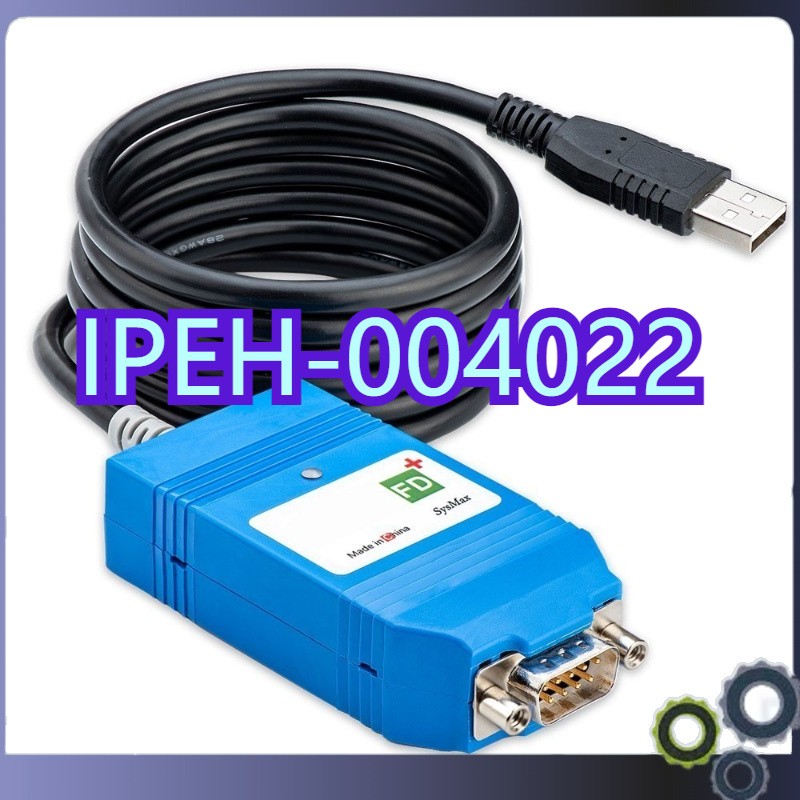 IPEH-004022 SysMax PCAN-FD PLUS 8Mbit/s USB To CAN FD Adapter Compatible PCAN FD