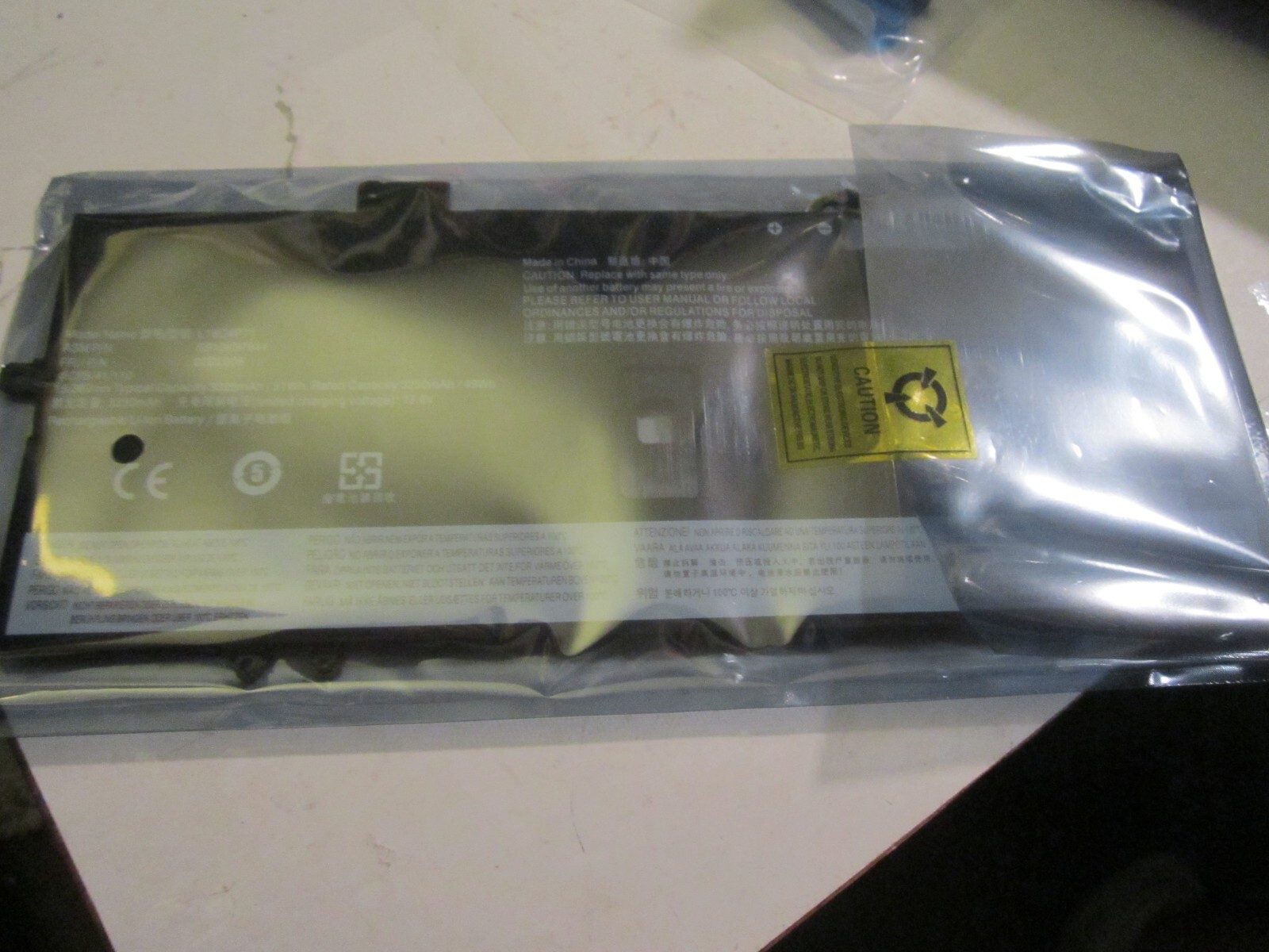 ANEPOCH HIGH PERFORMANCE LAPTOP BATTERY, GRADE A CELLS, FOR LENOVO THINKPAD