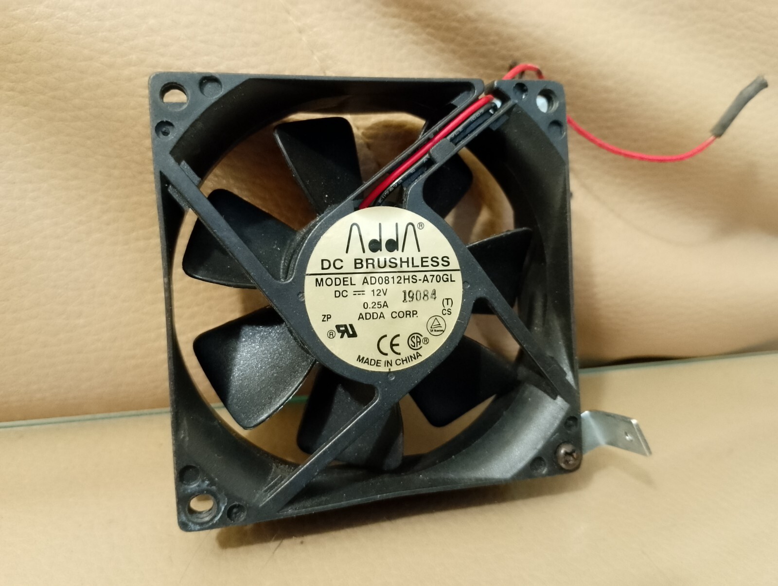 DC Brushless AD0812HS-A70GL Fan