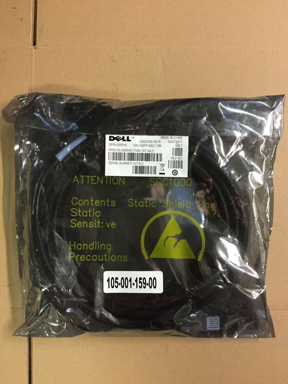 Dell DAC - QSFP - 40G - 7.0M Network Cable / 005RH0