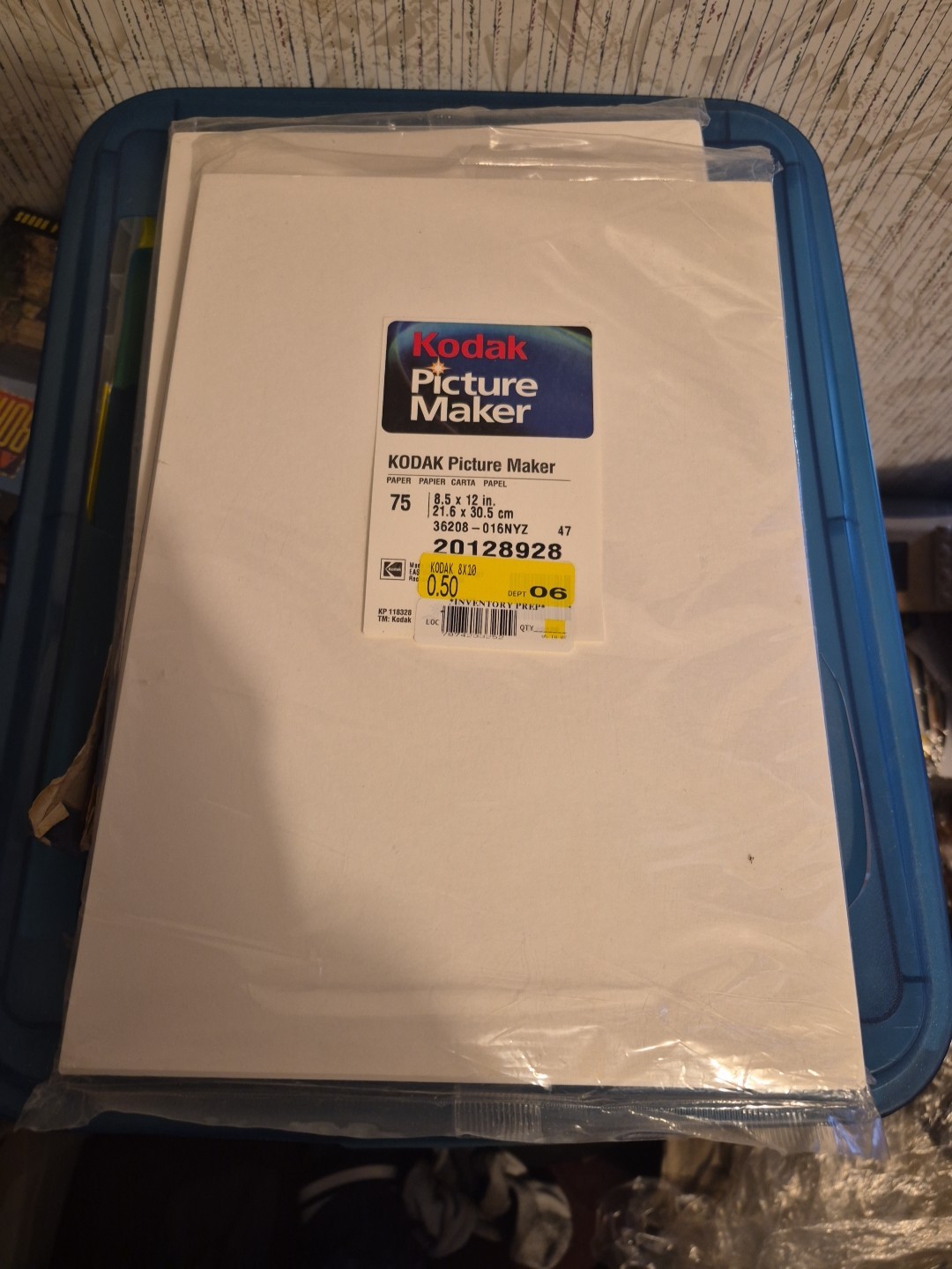 75 Sheets KODAK Picture Maker 8.5" x 12"  printer photo paper