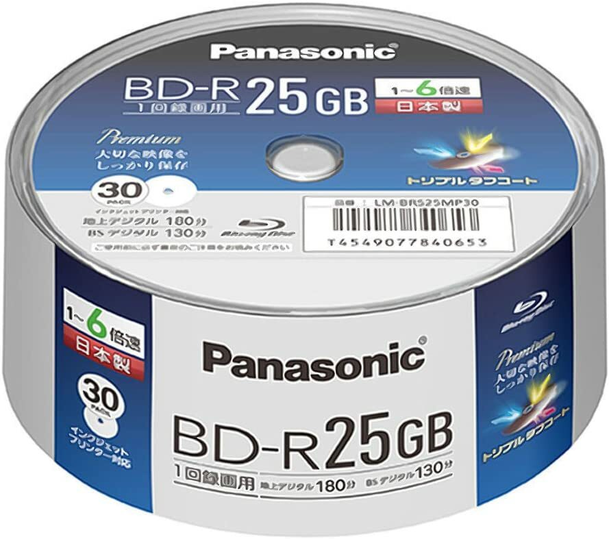 Panasonic Blank Blu-ray BD-R LM-BRS25MP30 25GB 6x 25 discs New
