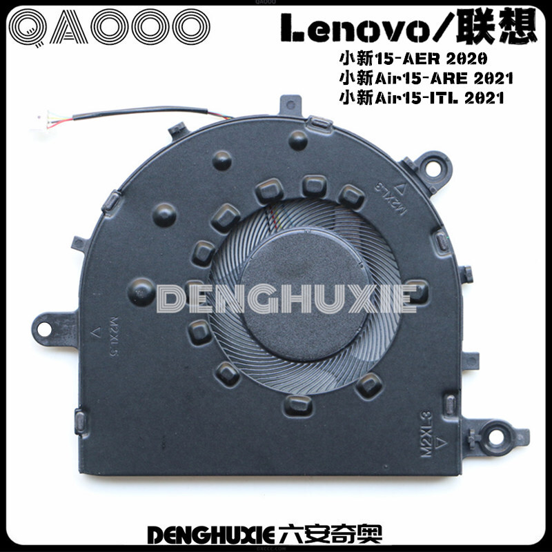 5F10S13906 Lenovo XIAOXIN Air 15 2021 15-ARE 15-IIL 2020 15ITL05 CPU COOLING FAN