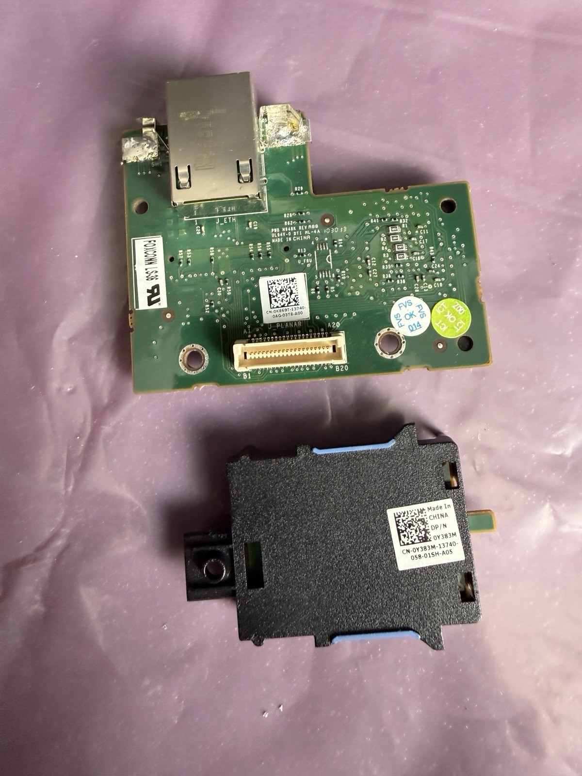Dell iDRAC6 Express + Enterprise kit for PowerEdge R710 R610 R210 R310 R410, US