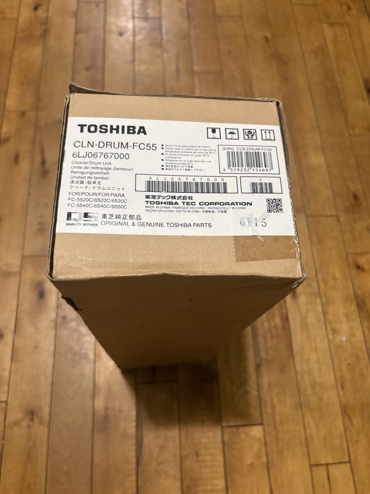 Toshiba CLN-DRUM-FC55 Drum for Toshiba e-Studio 5540C ( 6LJ06767000)