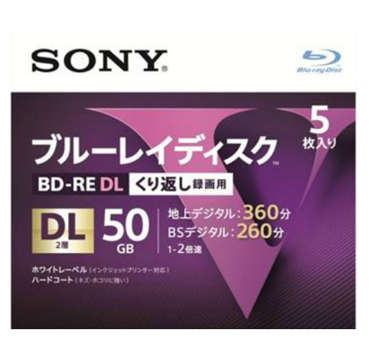 SONY BD-RE DL 50GB Rewritable 5 Packs 2x Speed Blu-ray Disc
