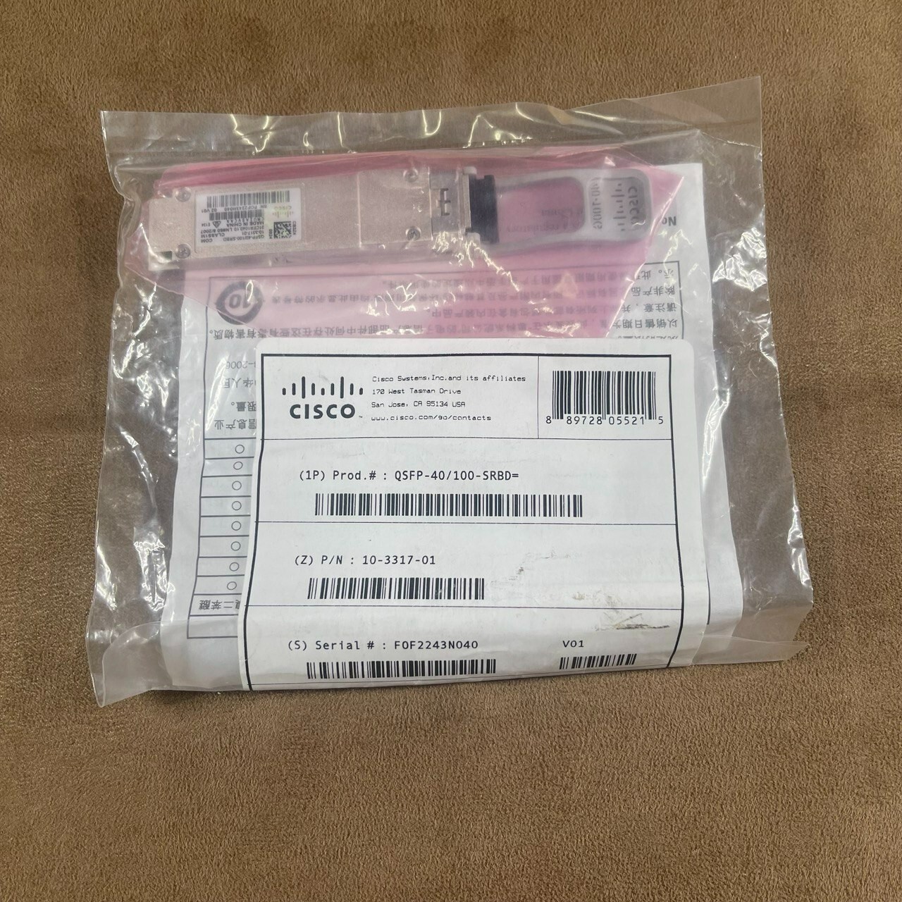 *GENUINE* Factory Sealed Cisco QSFP-40/100-SRBD  With Hologram