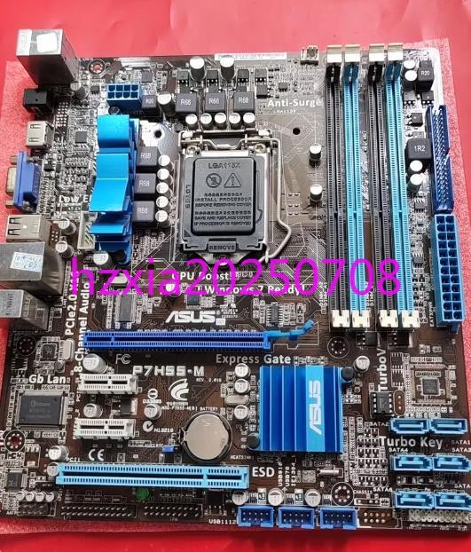 1pc used Asus P7H55-M motherboard 