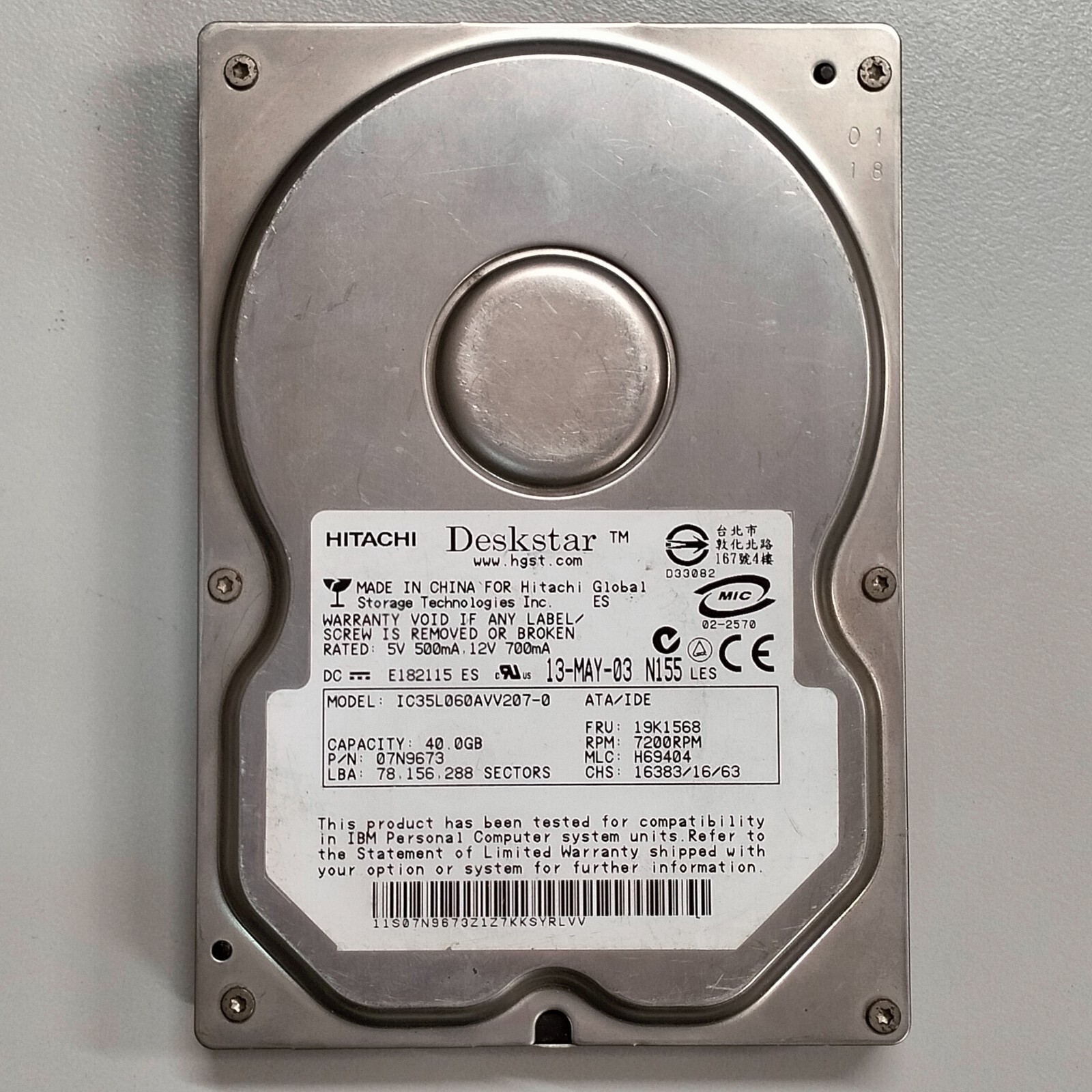 Hitachi Deskstar 40GB 3.5" IDE HDD ATA/133 7200RPM 2MB IC35L060AVV207-0 07N9673