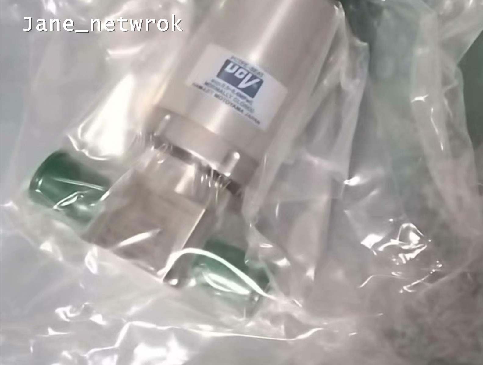 1PC NEW HP20-4VKHC-LL4 pneumatic valve Via DHL or FedEX