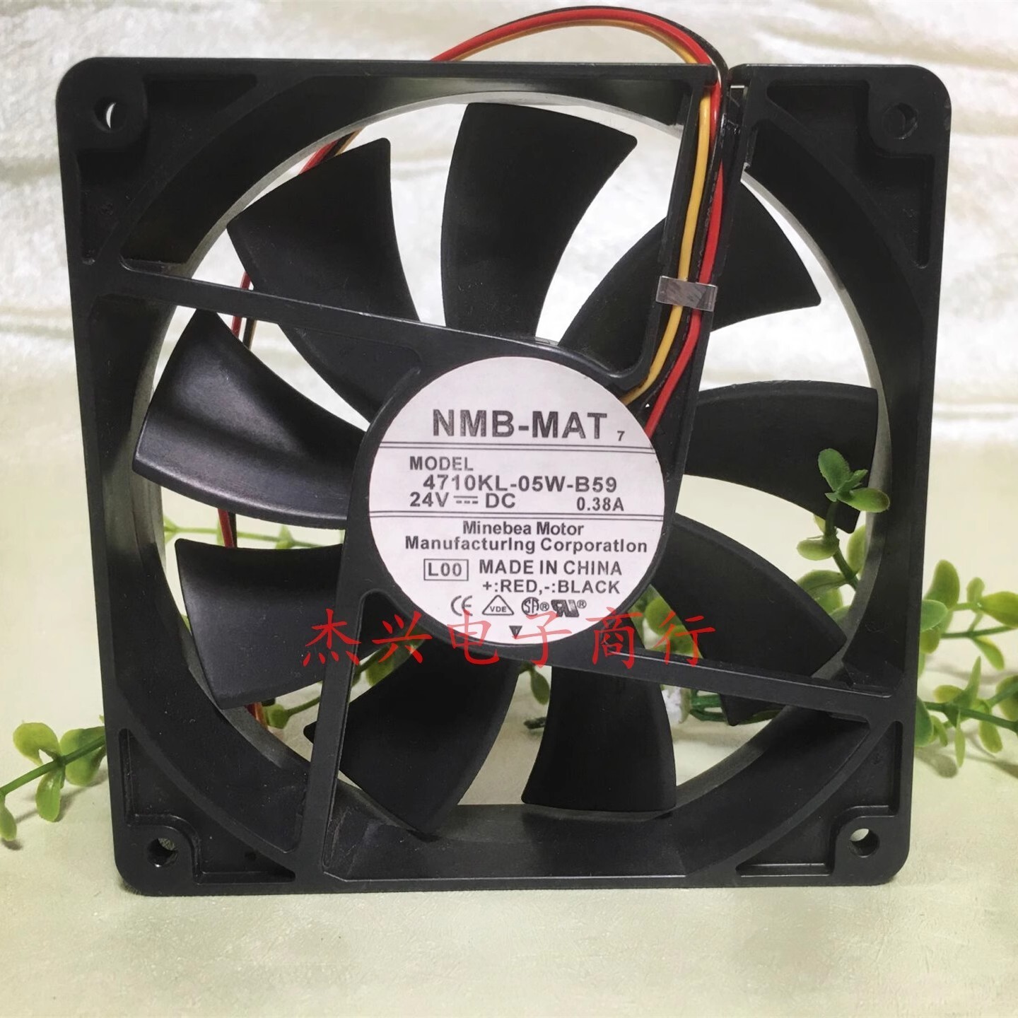 NMB-MAT 4710KL-05W-B59 DC24V 0.38A 12CM 3-Wire Inverter Cooling Fan
