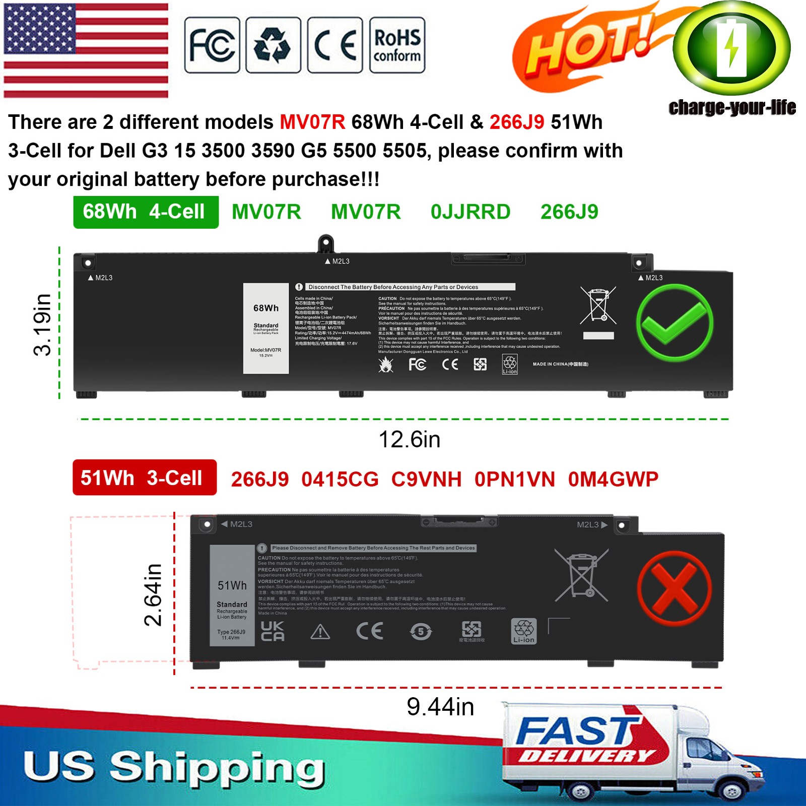 ✅68Wh MV07R MVO7R Battery For Dell G3 15 3500 3590 G5 5500 5505 SE JJRRD W5W19