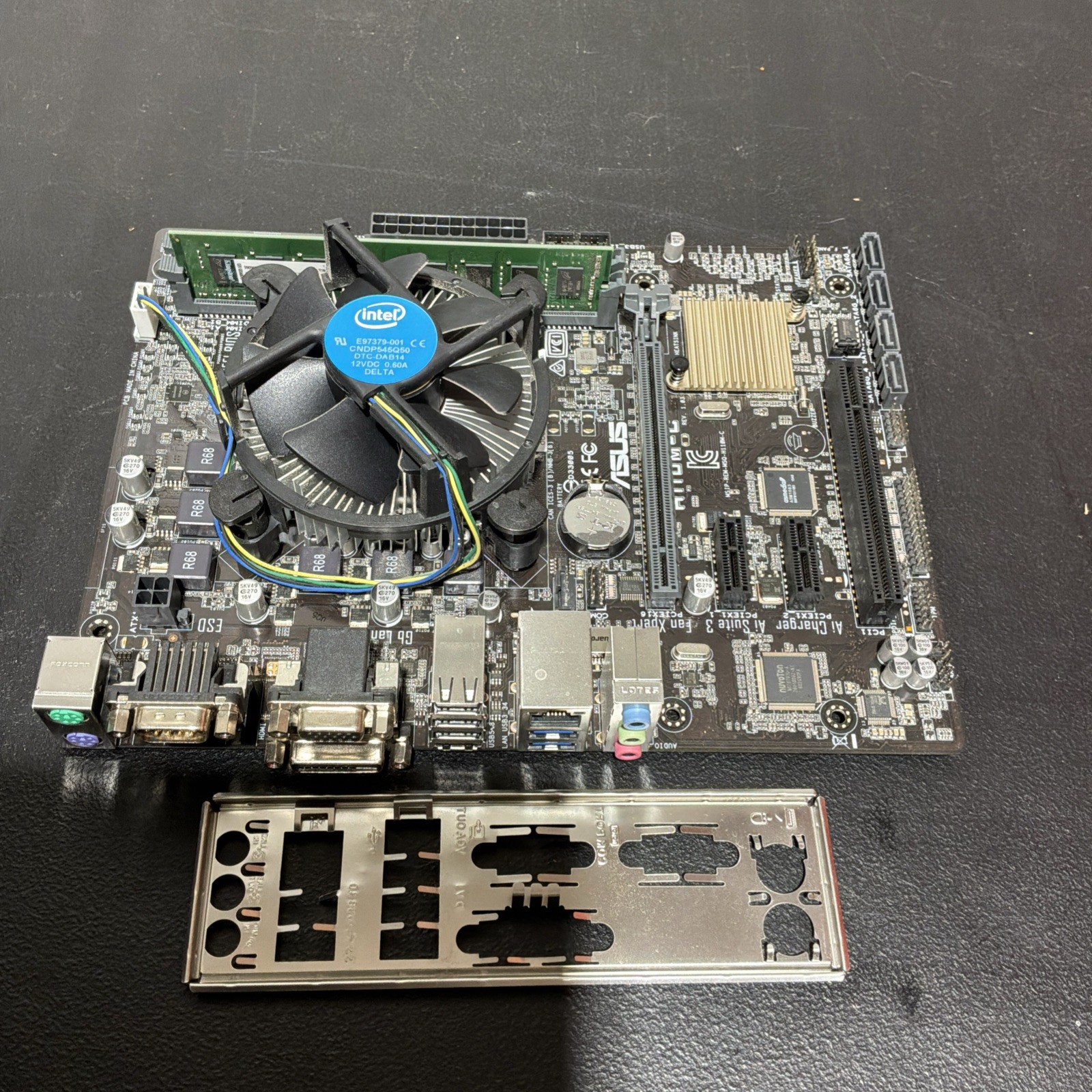 MOTHERBOARD/CPU/RAM COMBO: ASUS H110M-C LGA 1151 mATX ~ Intel i5-6400 ~ 8GB DDR4