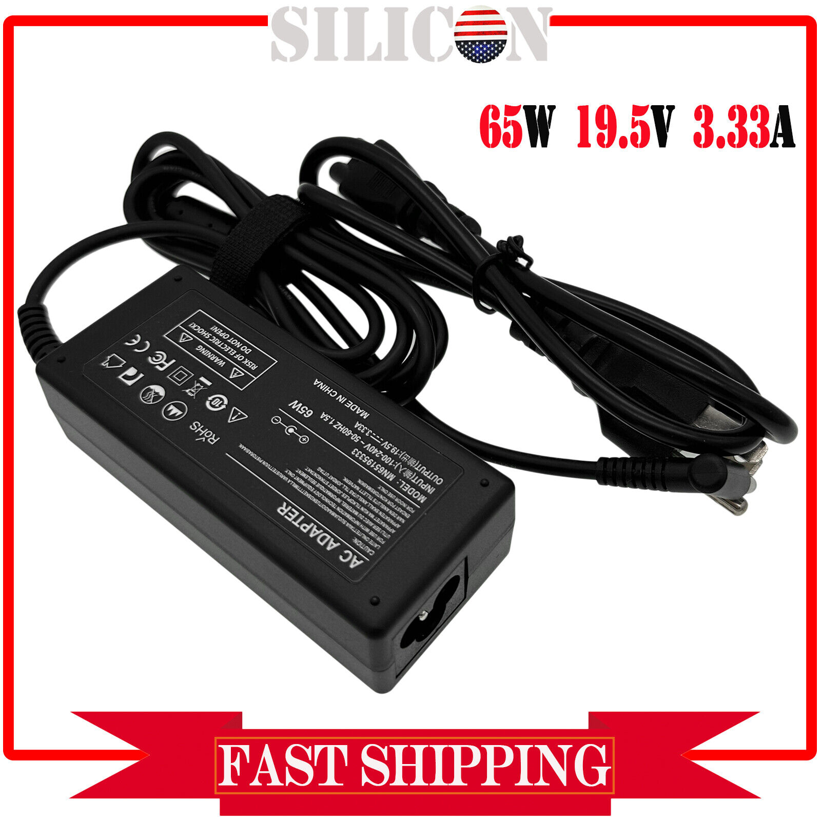 AC Adapter Power Charger For HP 17-by3072cl 17-by4623dx 17-by4083st 17-by4633dx