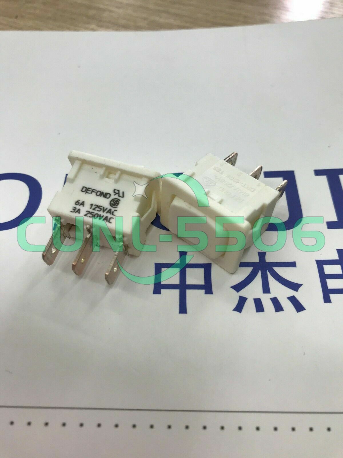 10pcs NEW Defond DRT-1206 6A 125VAC 3 positions 3 pins Rocker Switch